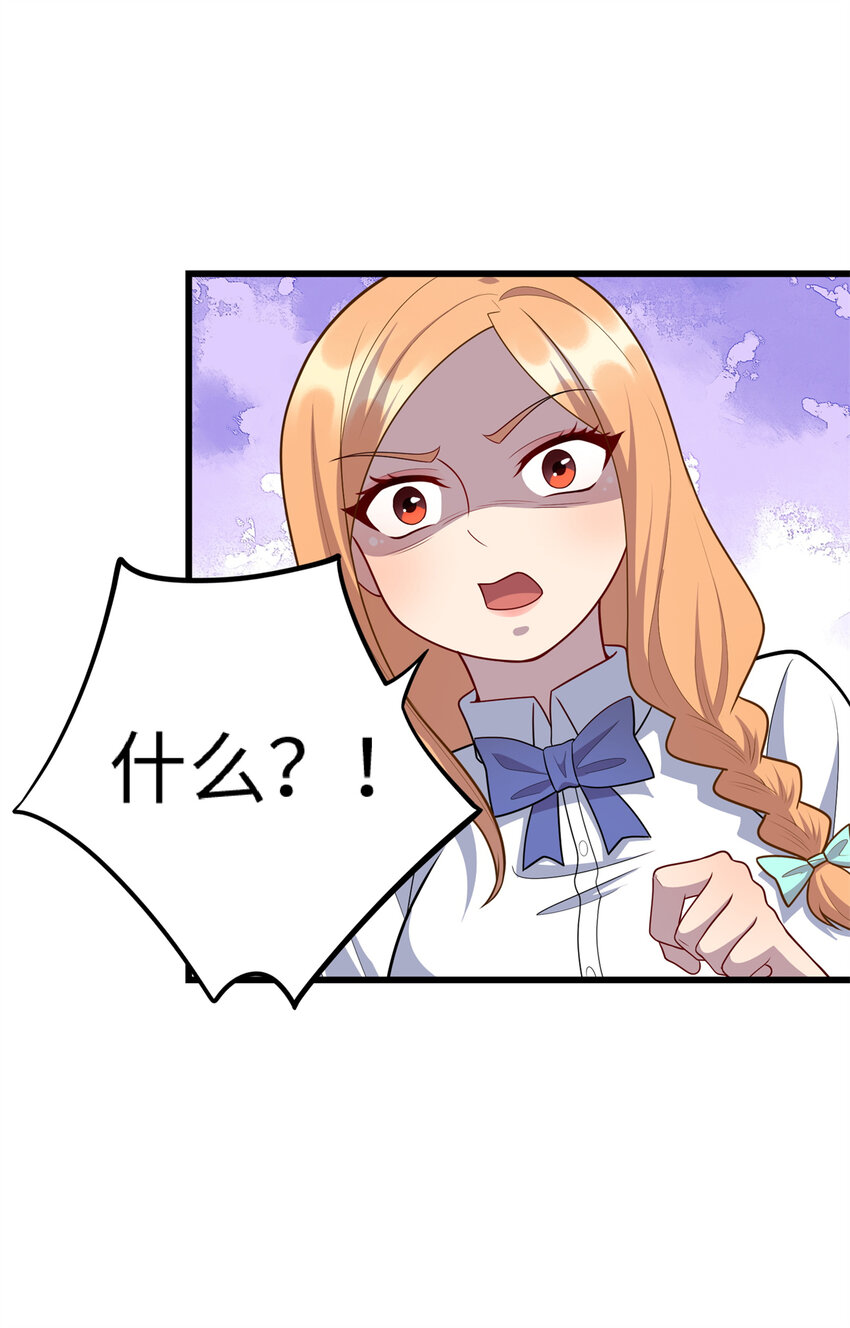 40 愤怒的班长17