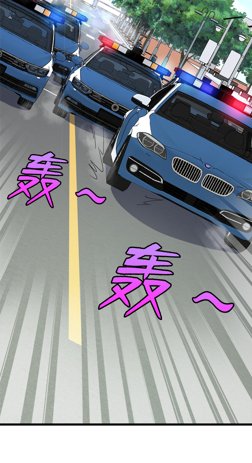 69 废你武功37