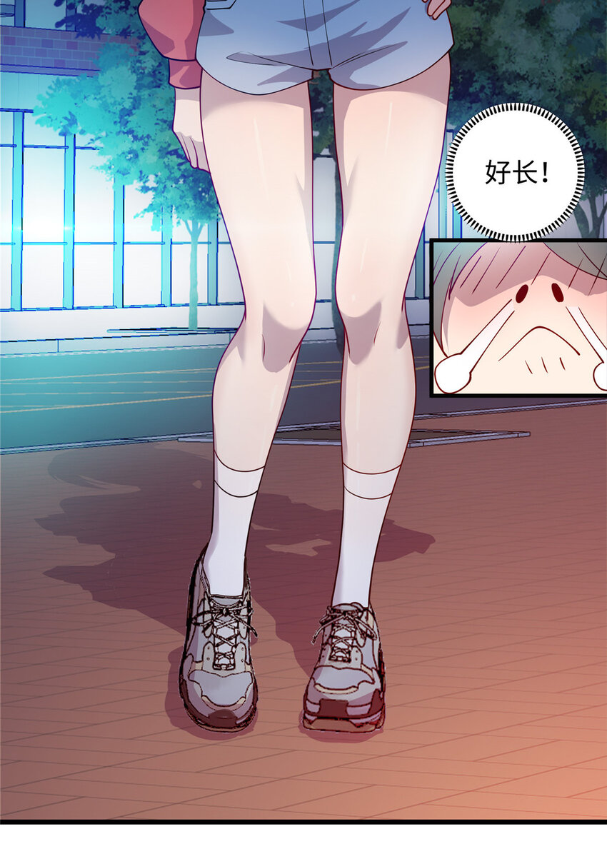 24 小妖女的关注14