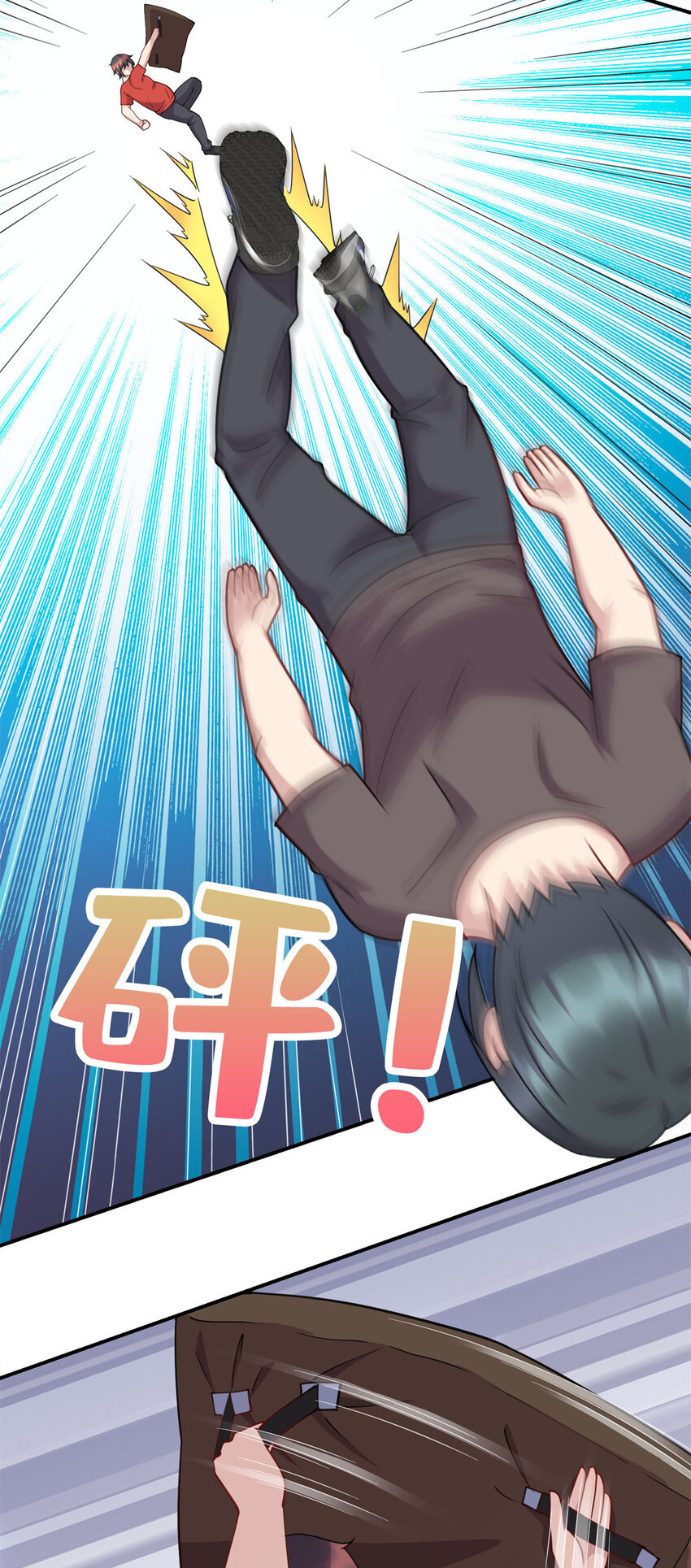 07 赌局37