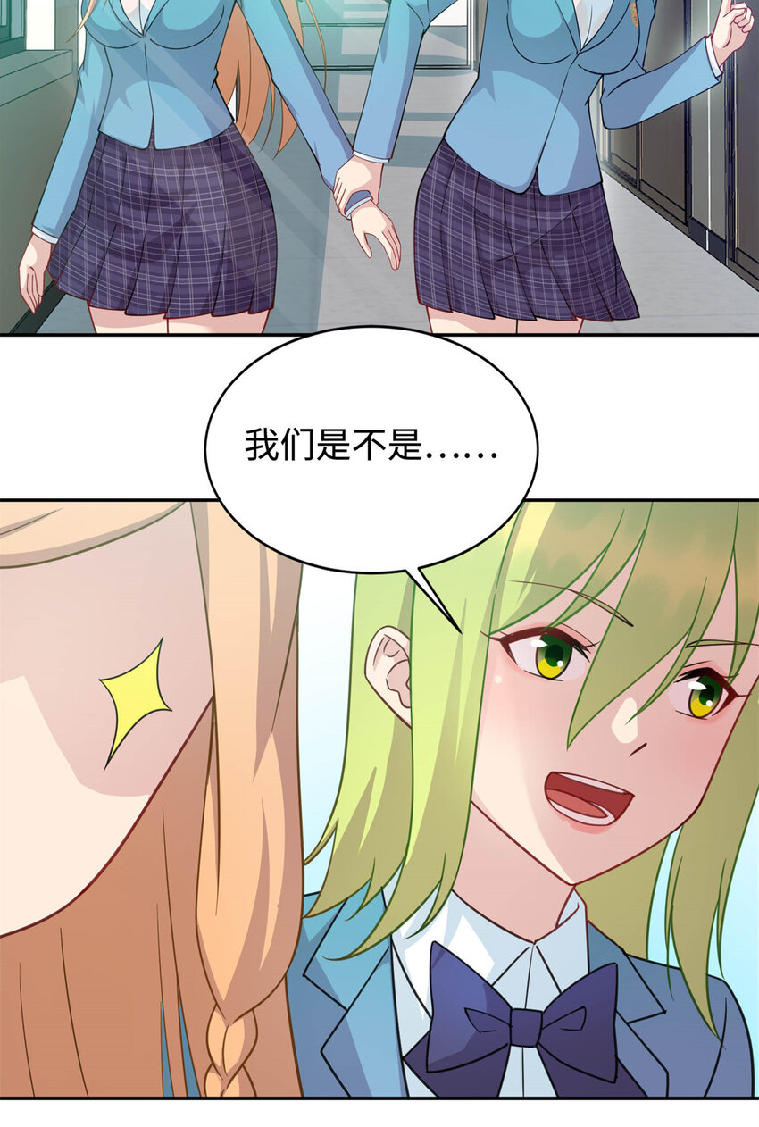 06 长跑练体4