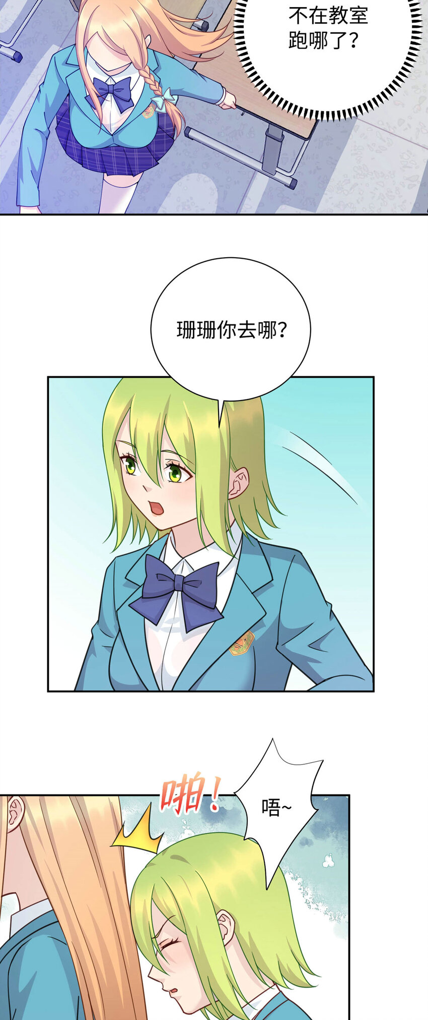 05 宁灵雨2
