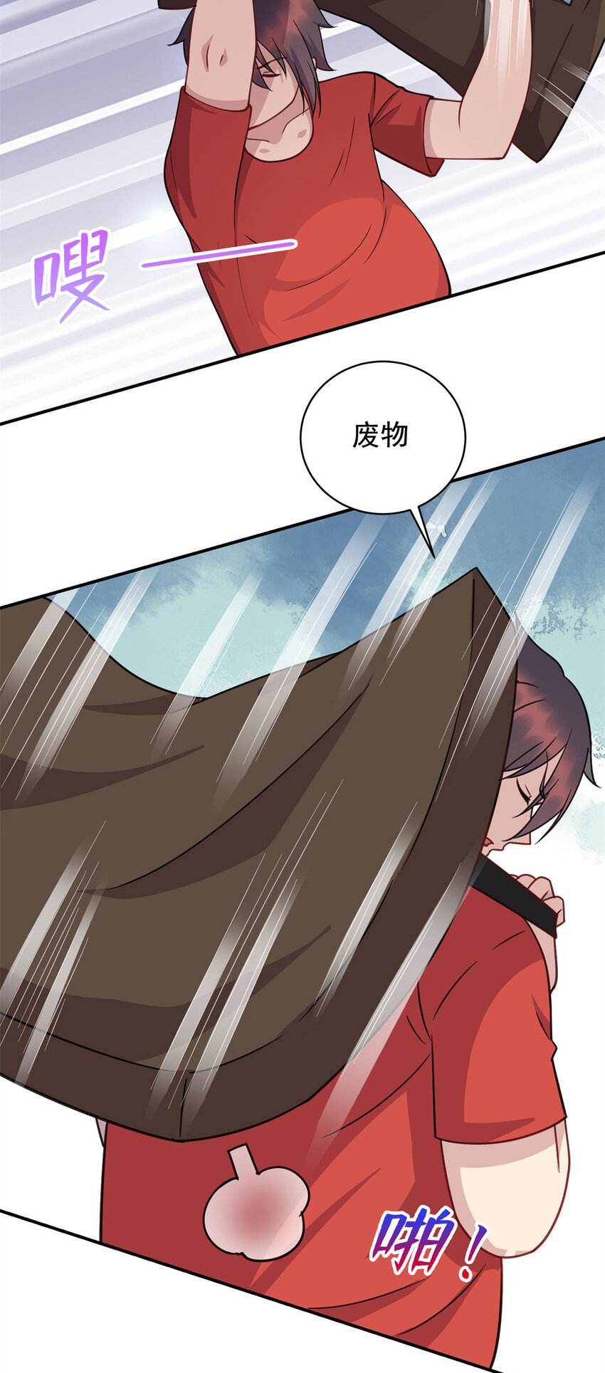 07 赌局38