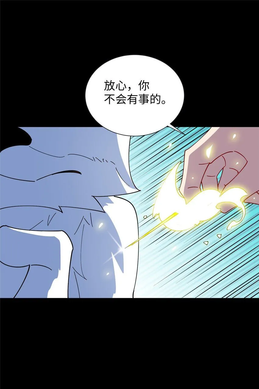 105 灵狐小白14