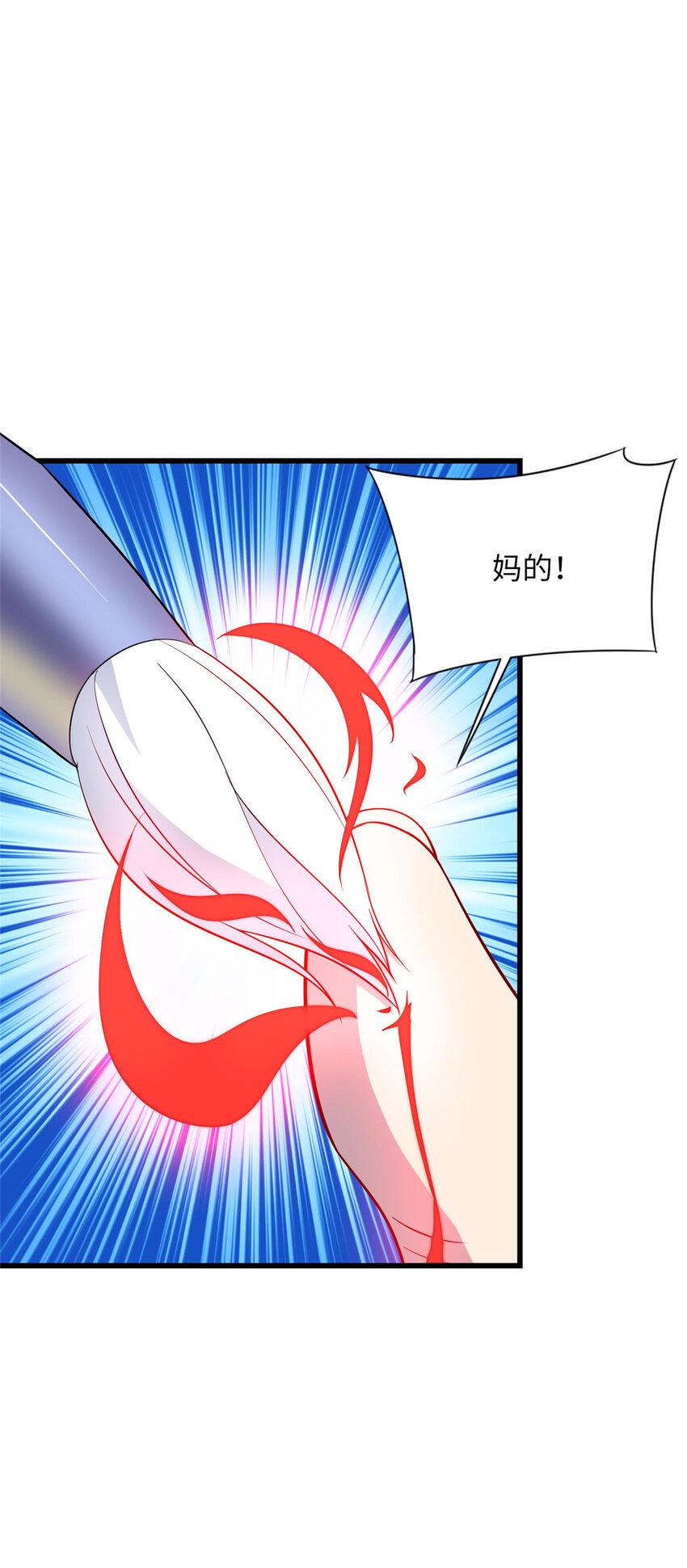 59 古怪的毛笔36