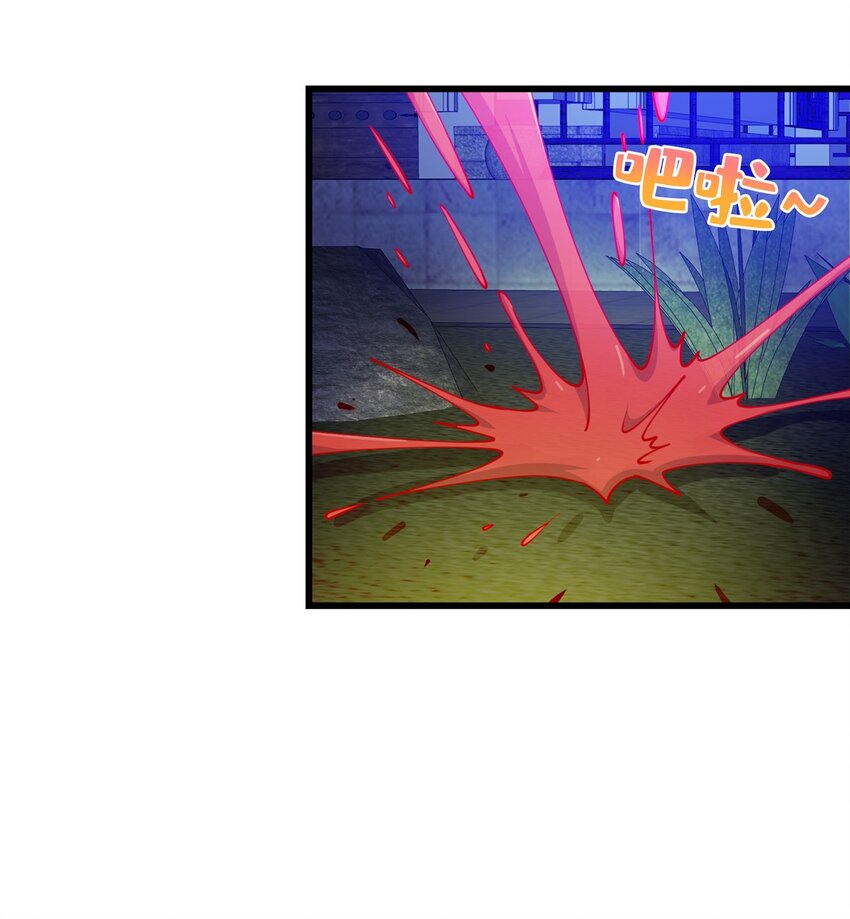 29 凌云救神医39