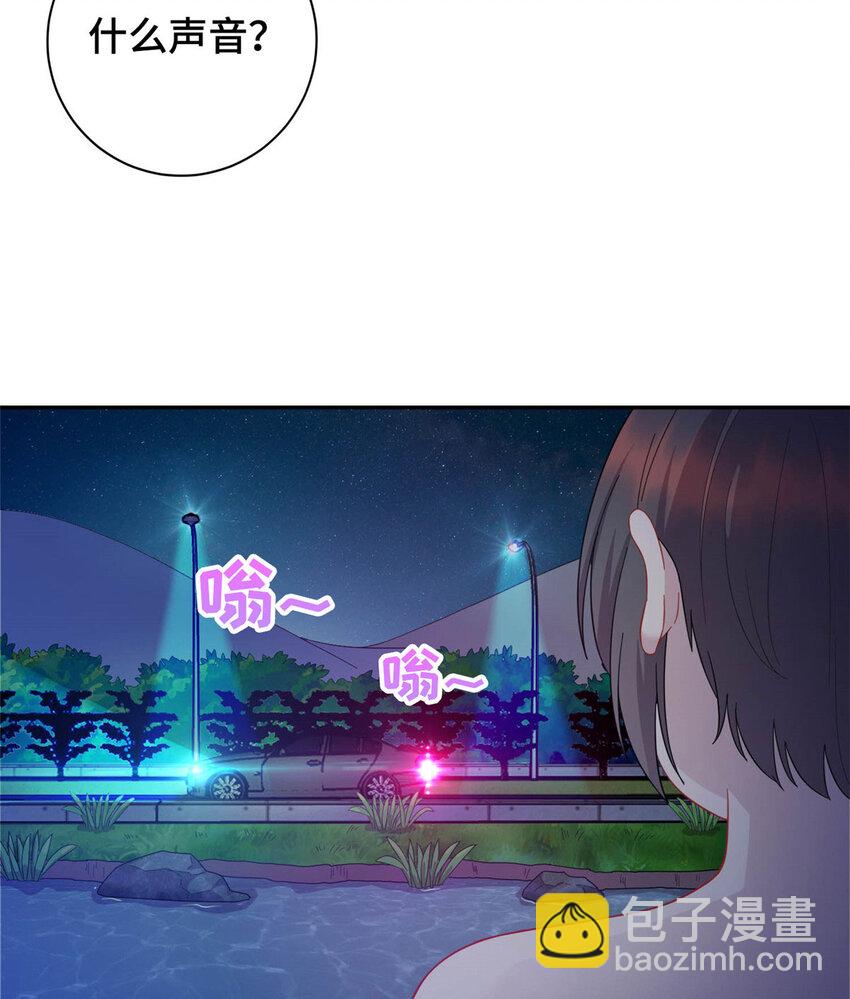 01 地球重生62
