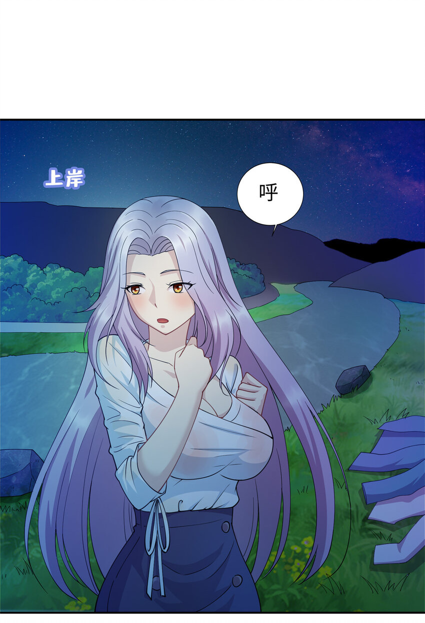 02 美女落水15