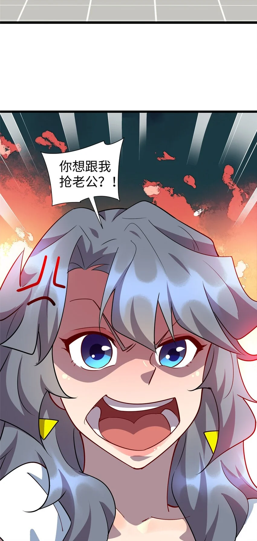 108 你喜欢我吗？15