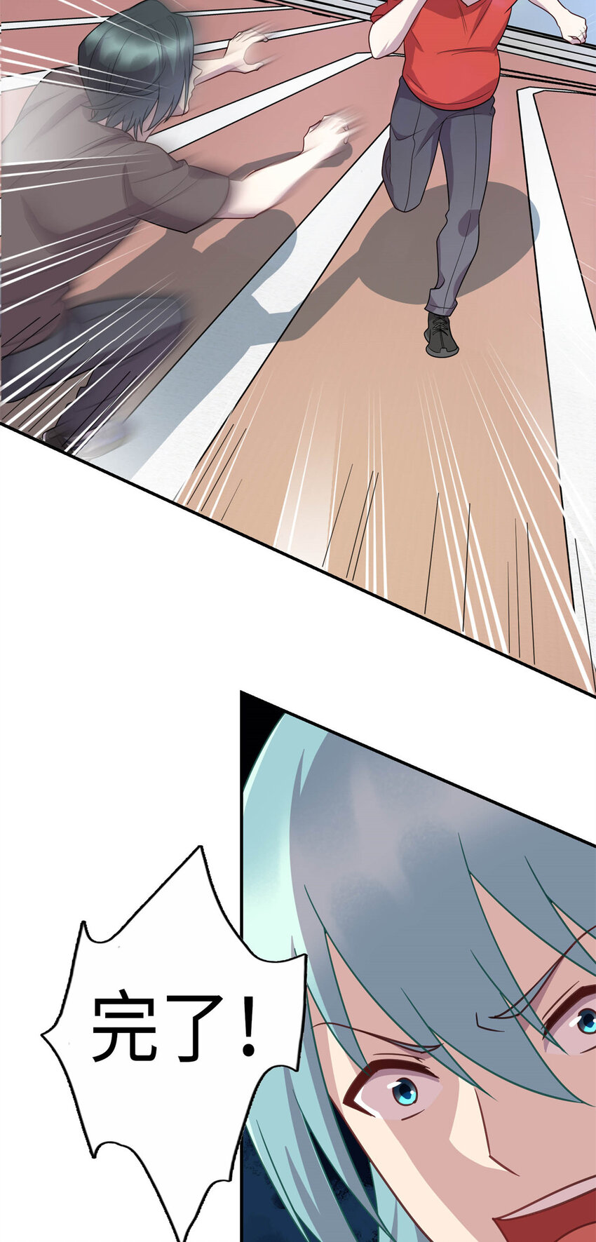 07 赌局12