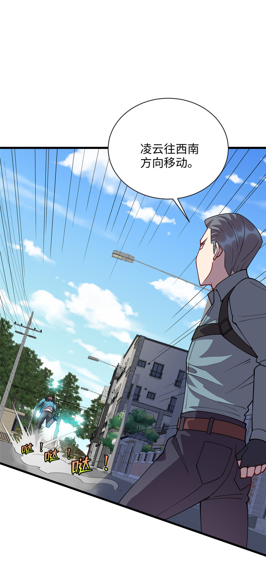 82 杀局1