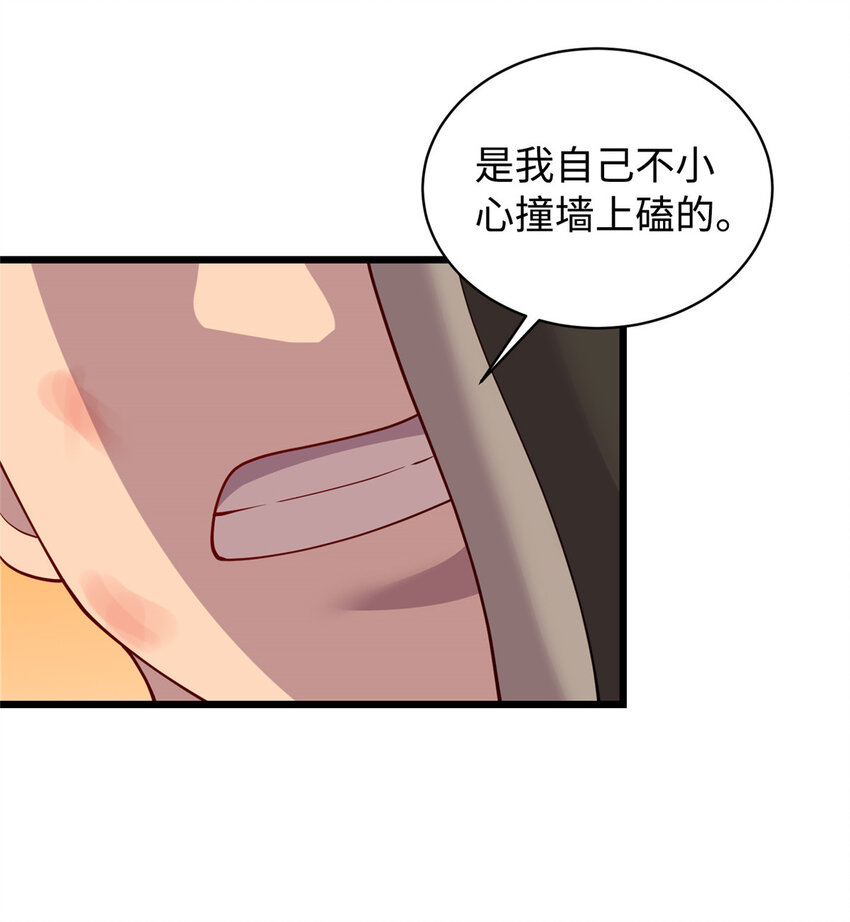 16 八方支援7