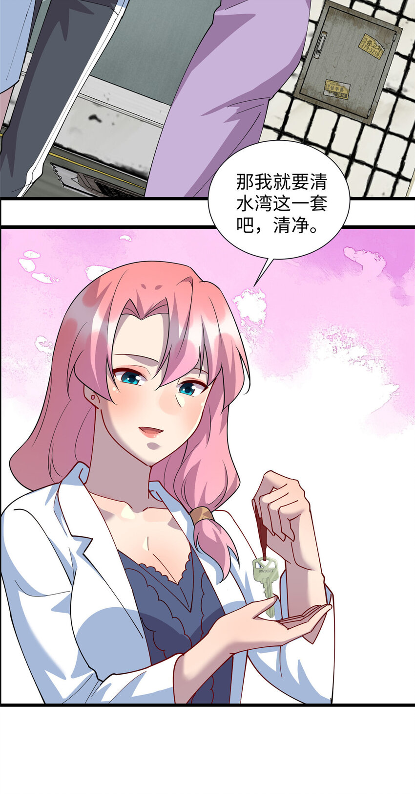 97 给妈妈的惊喜22