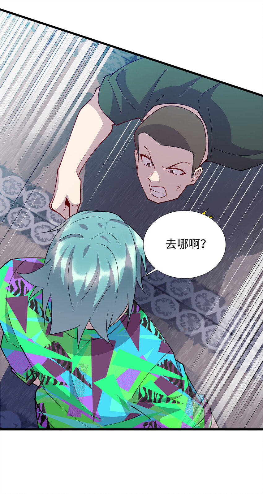 94 进步神速铁小虎31