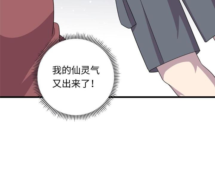 51 赠君珍宝39