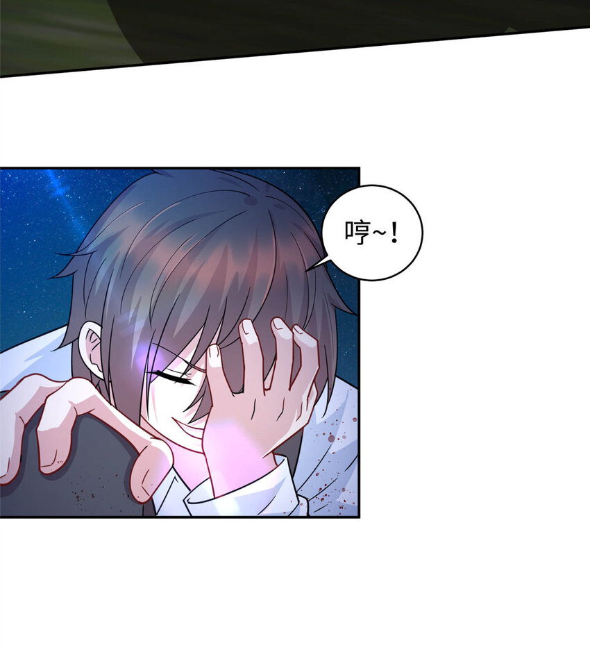 03 宿舍恶霸8