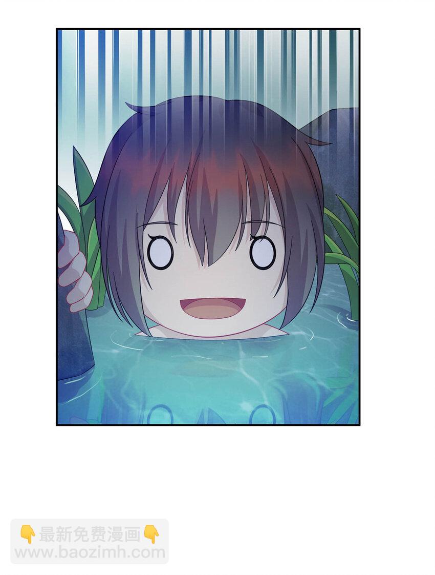 01 地球重生68