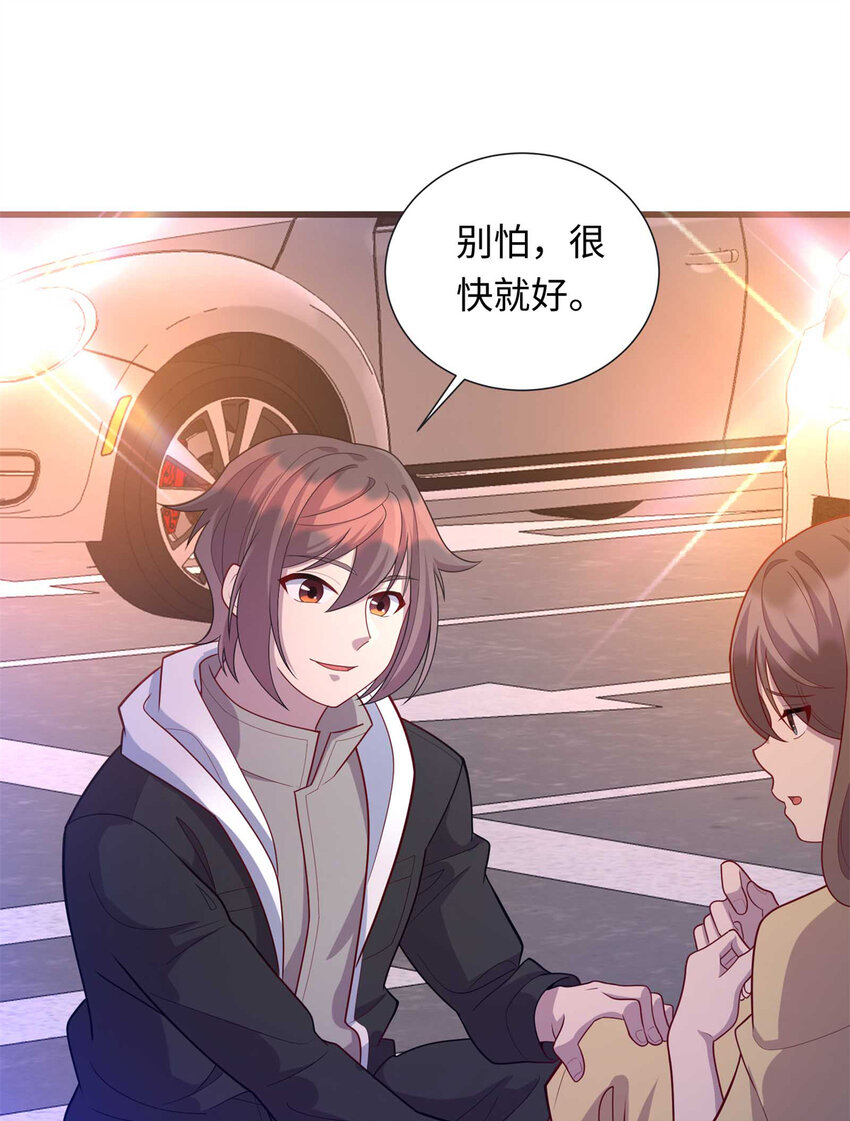 34 医者仁心31