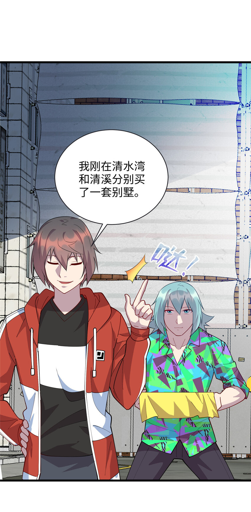 97 给妈妈的惊喜18