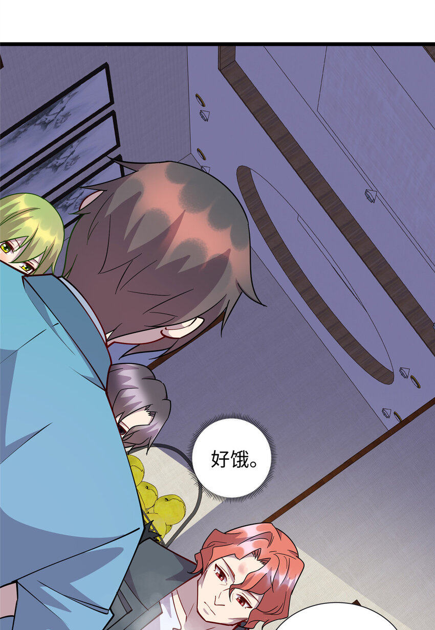 71 醋海生波5