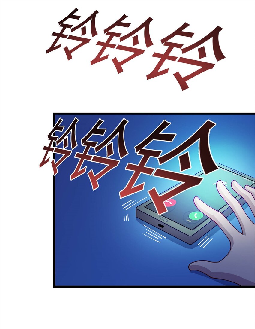 22 炼体一层突破30