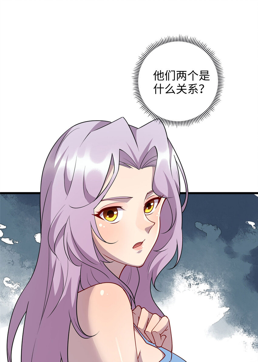91 希望你不会忘记我14