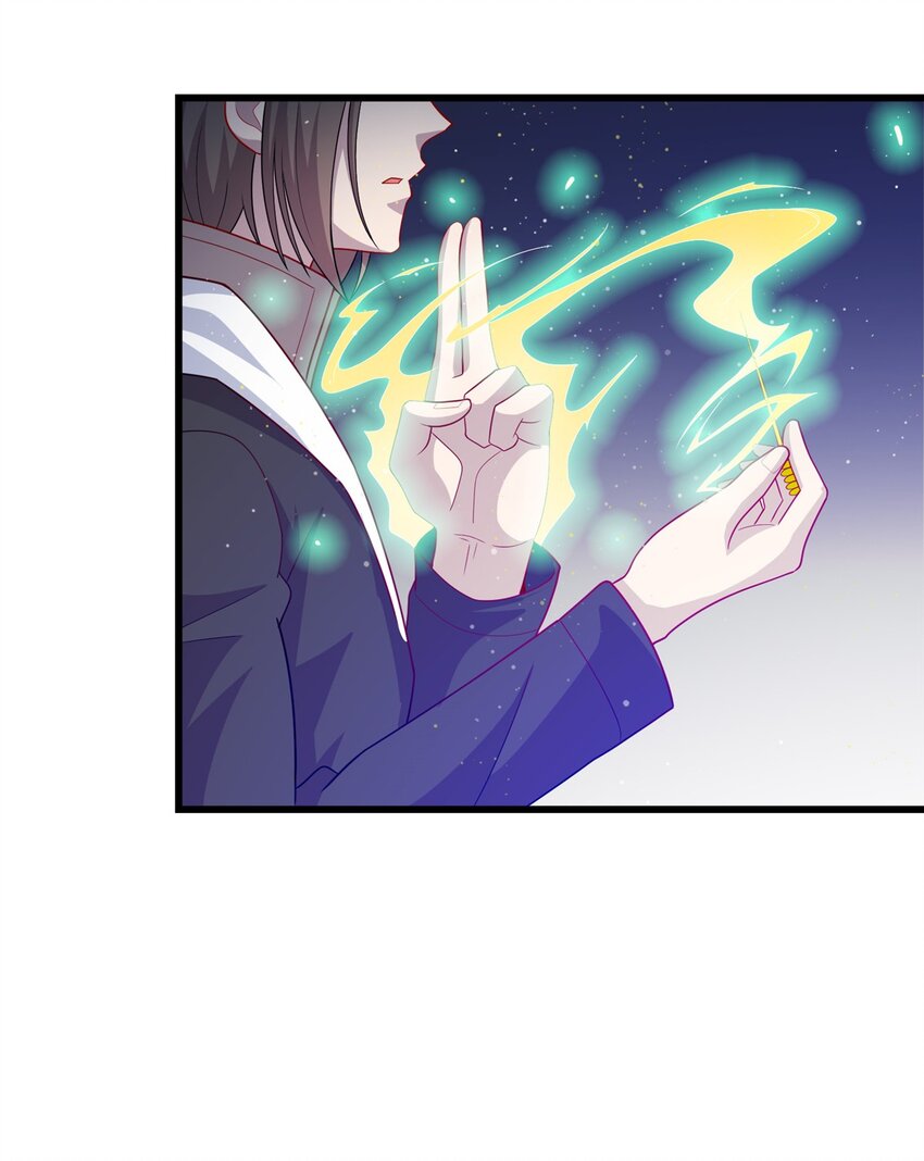 29 凌云救神医21