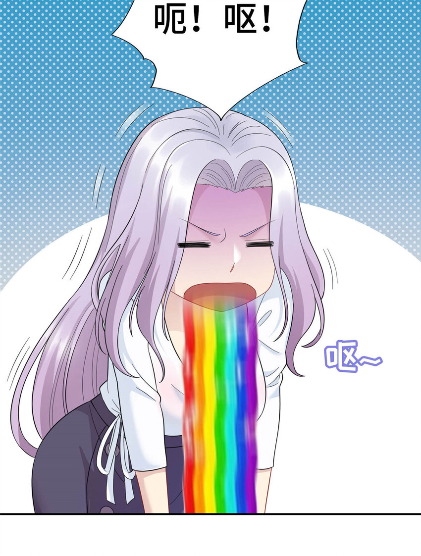 01 地球重生67