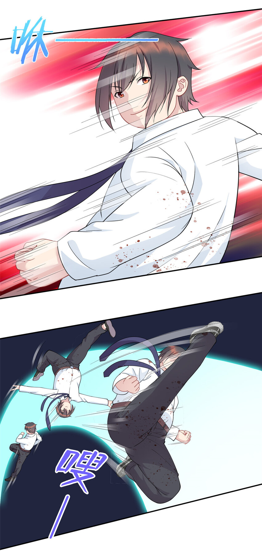 02 美女落水39