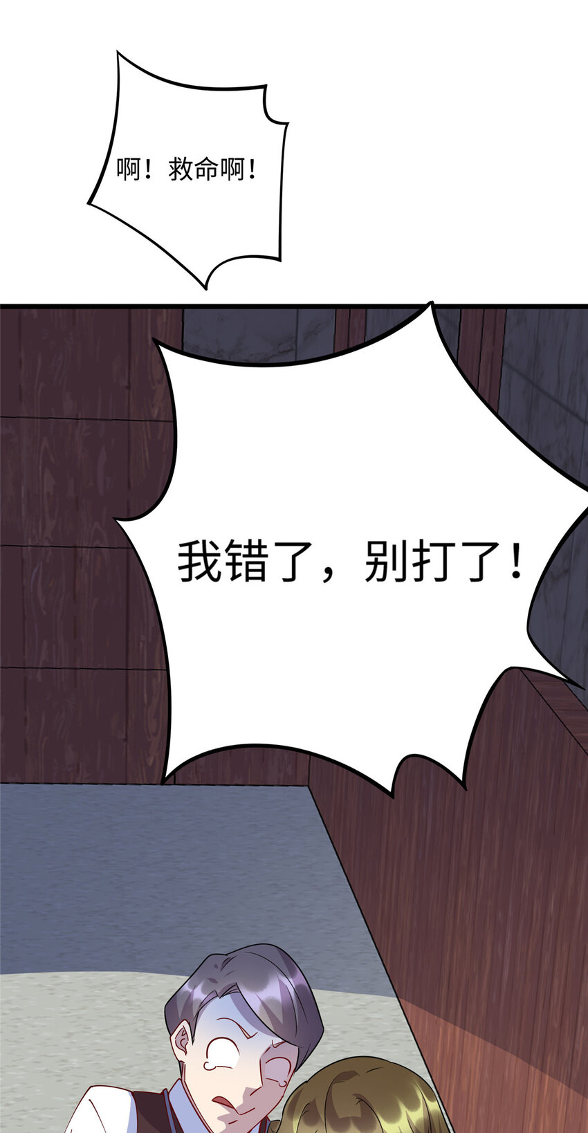 94 进步神速铁小虎35