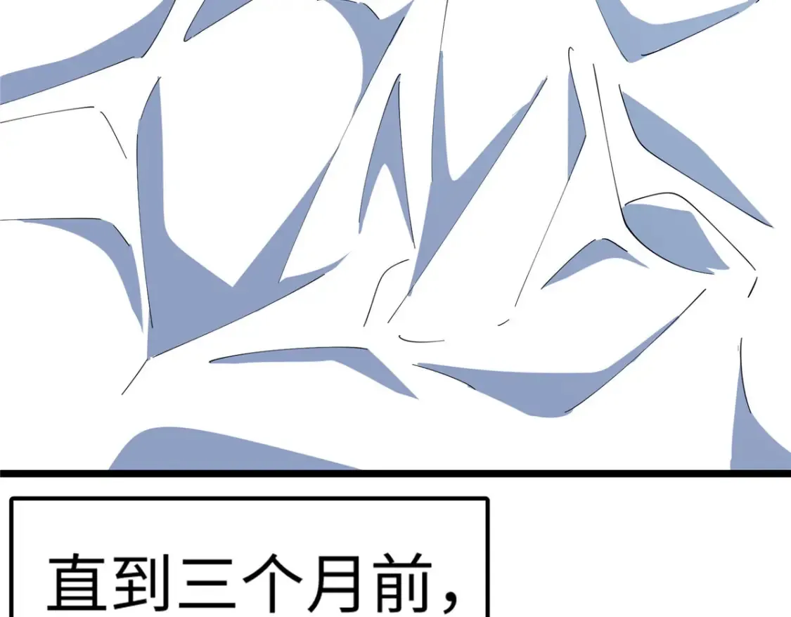 111 凌家秘辛46