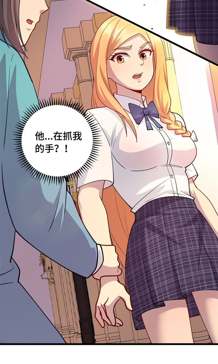 18 酒店内的激斗29