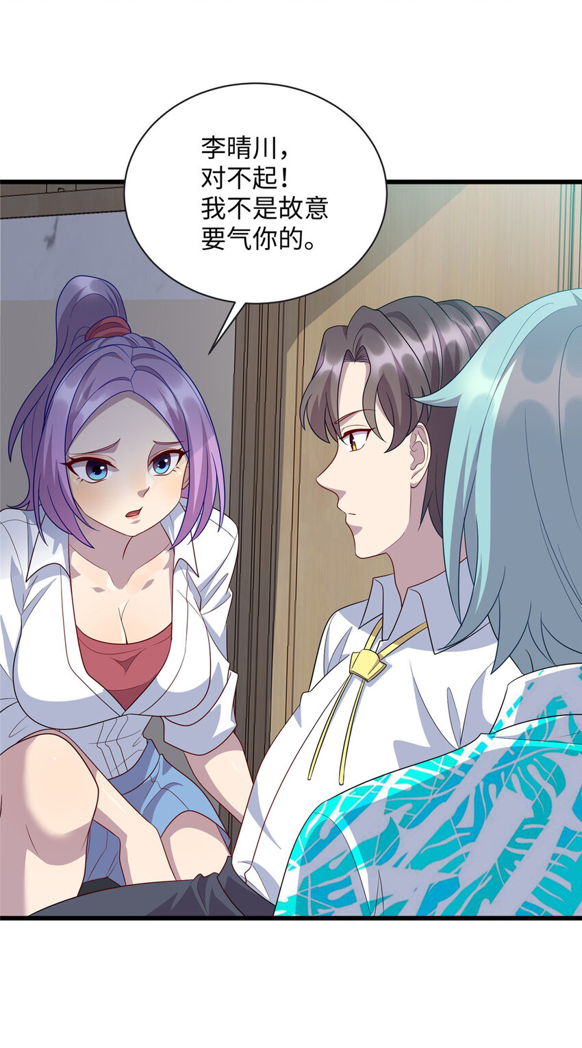 65 铁小虎9