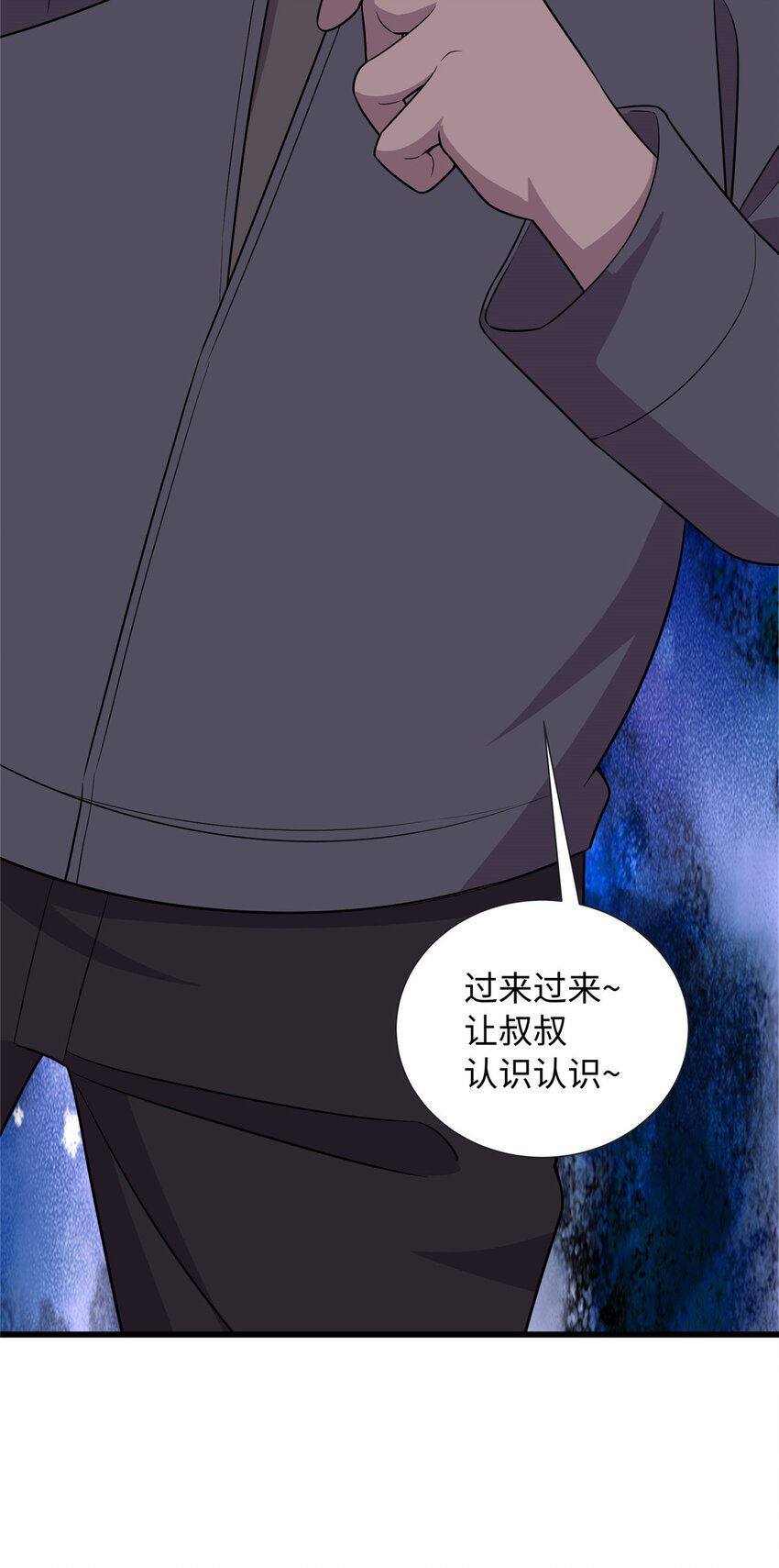 42 回家28