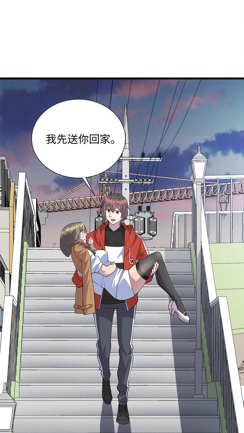 100 去姚柔家8