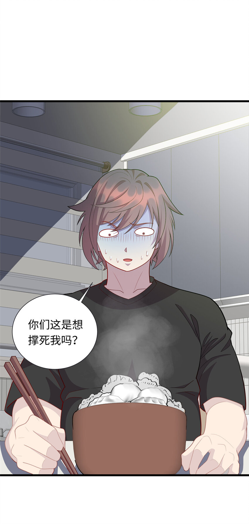 54 剑拔弩张22