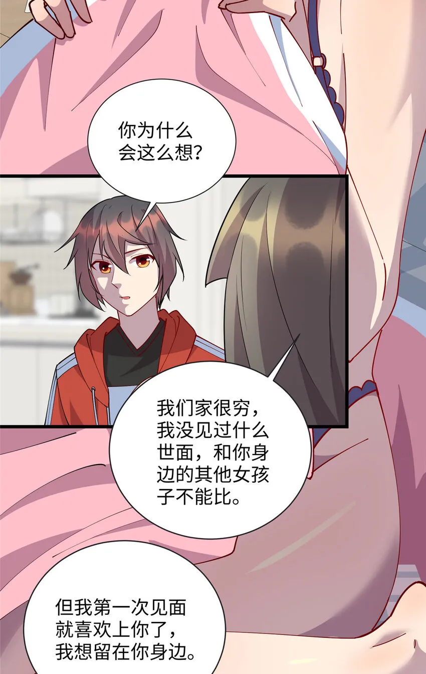 101 黄金地段9