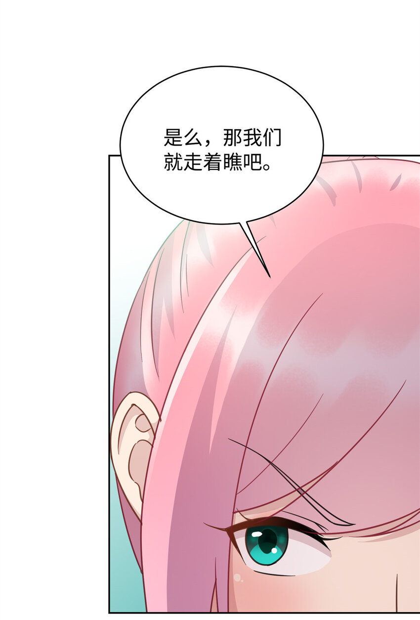 06 长跑练体21