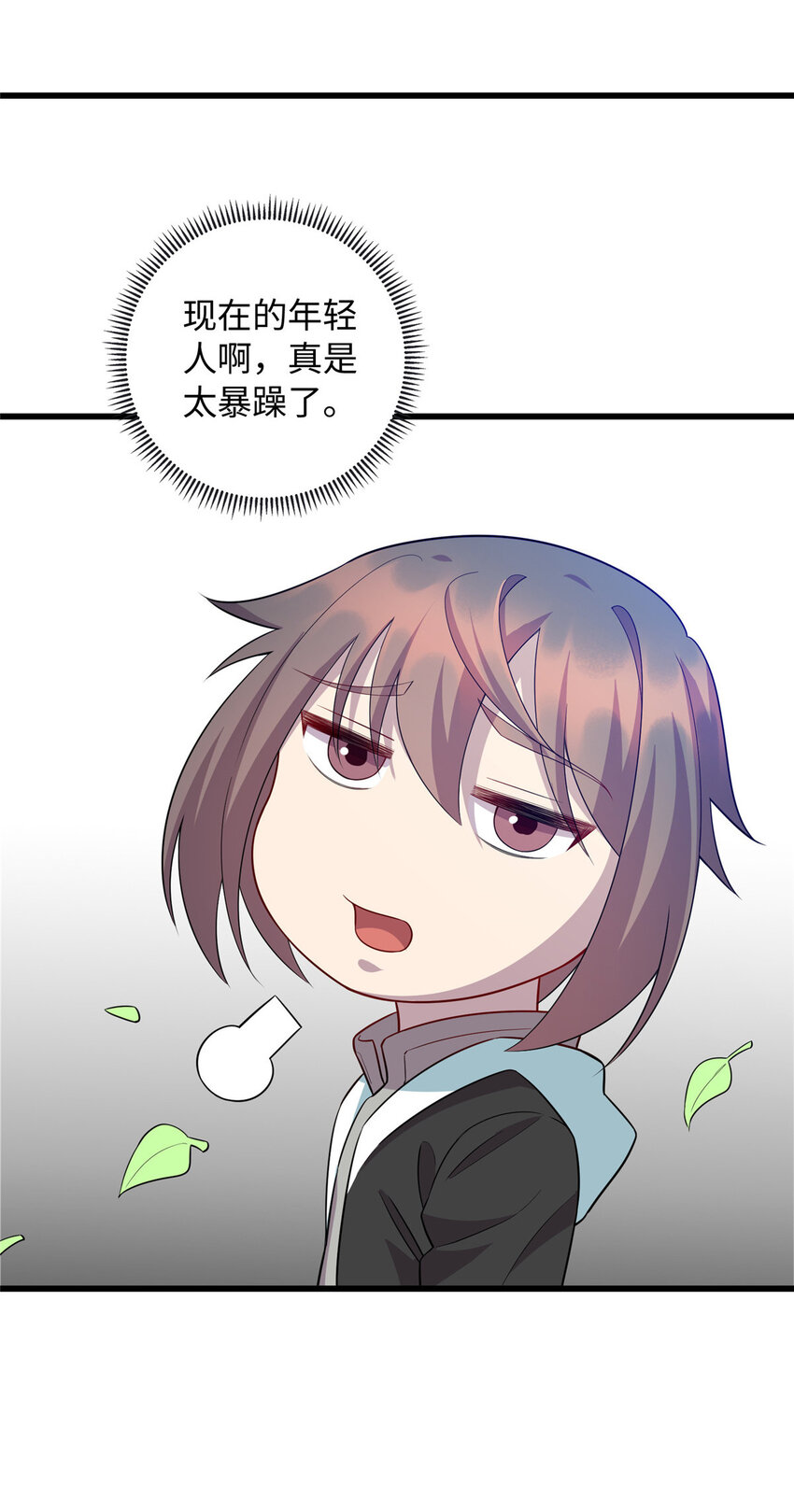 42 回家53