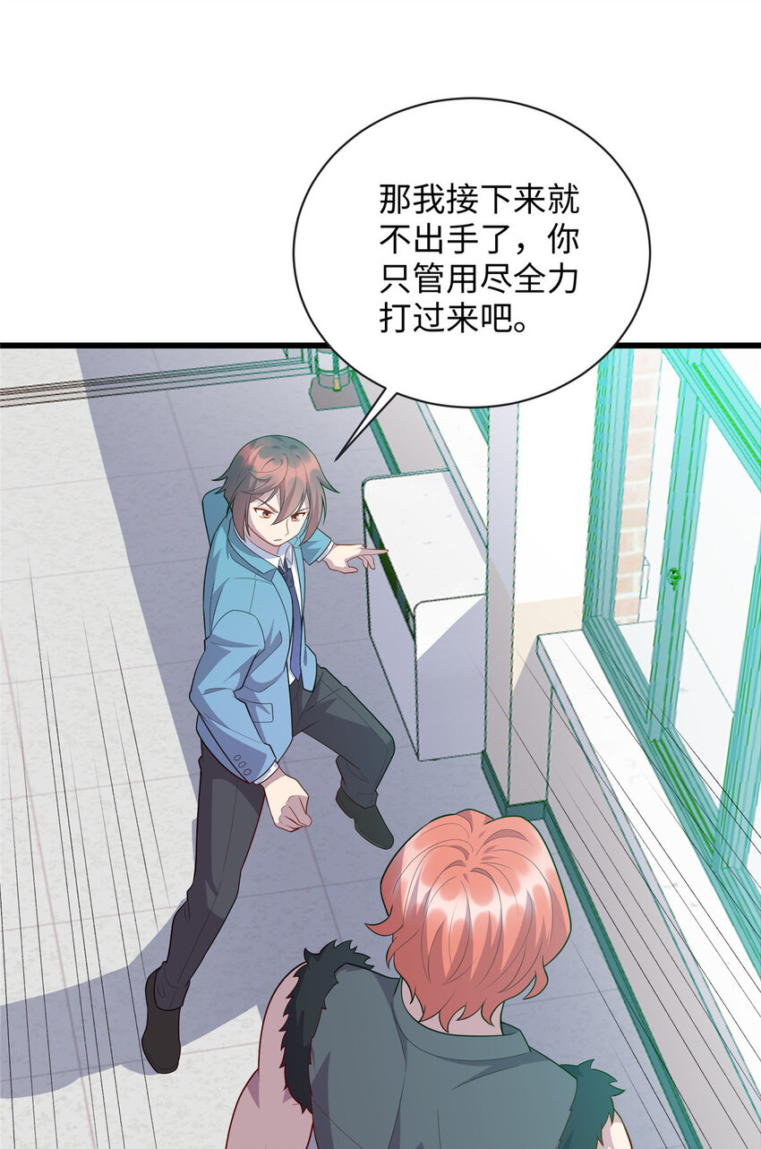 65 铁小虎29