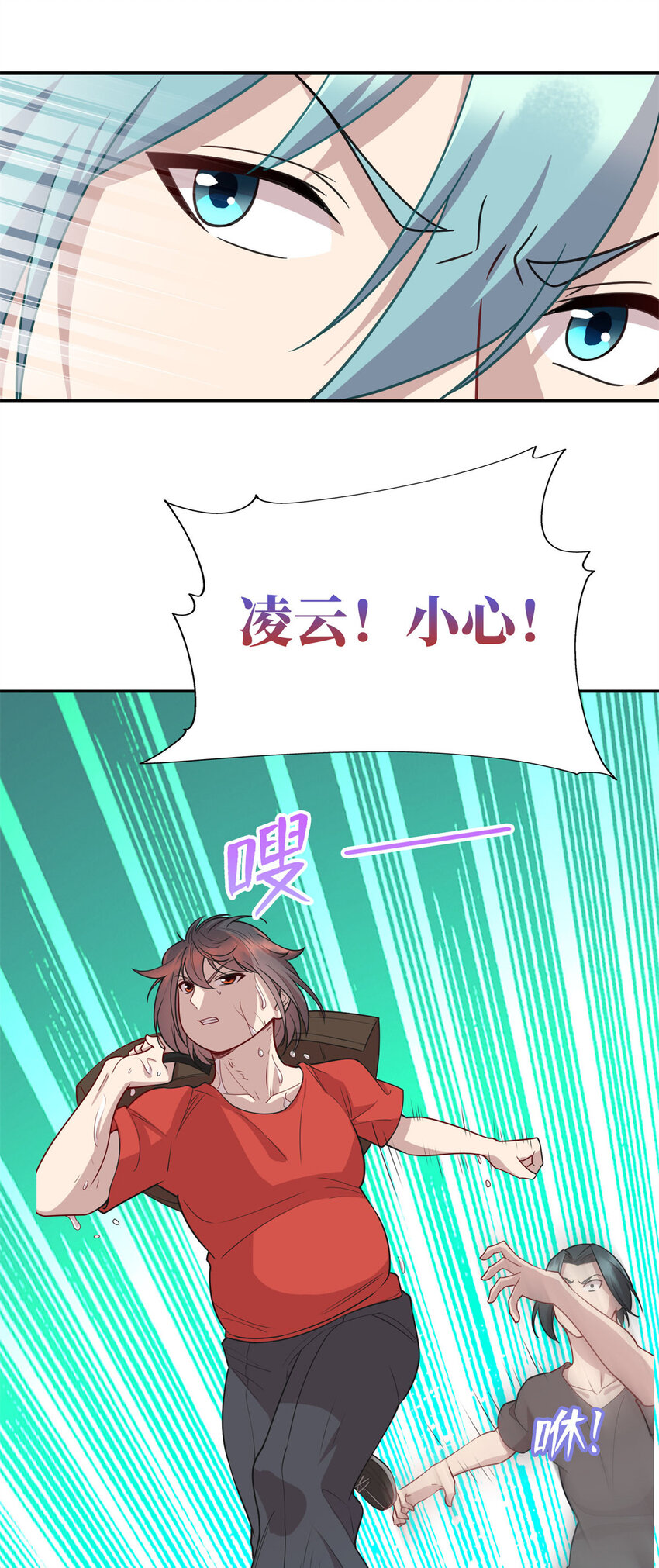 07 赌局29