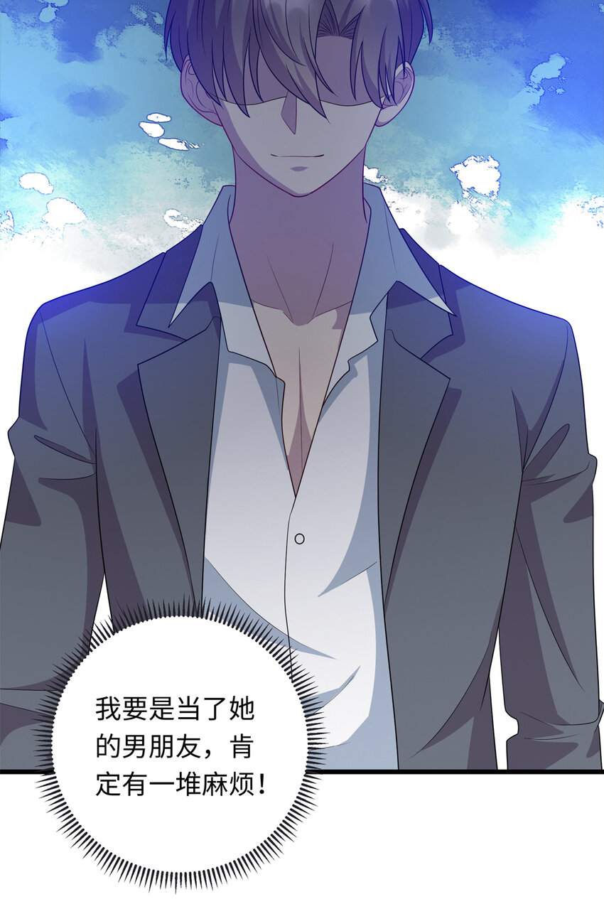 40 愤怒的班长3