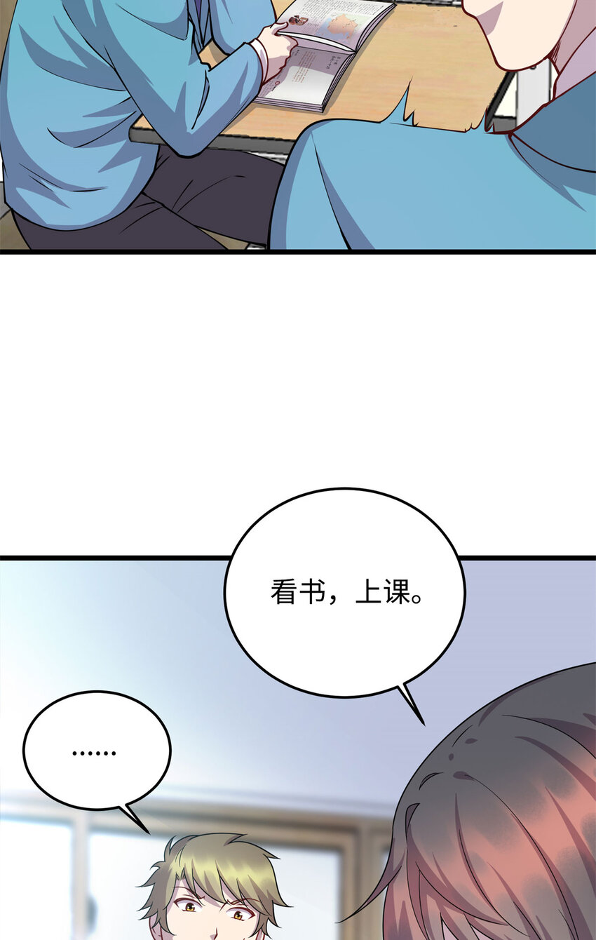 10 珊珊的关注36