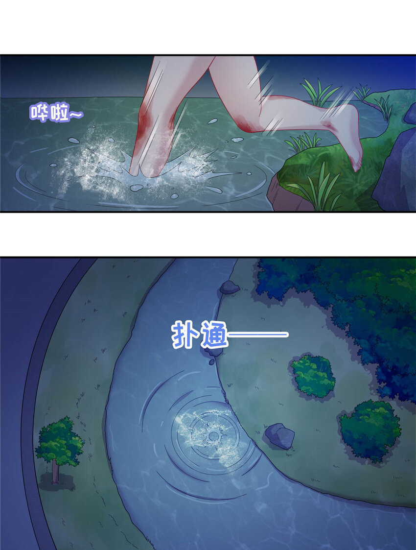 01 地球重生60