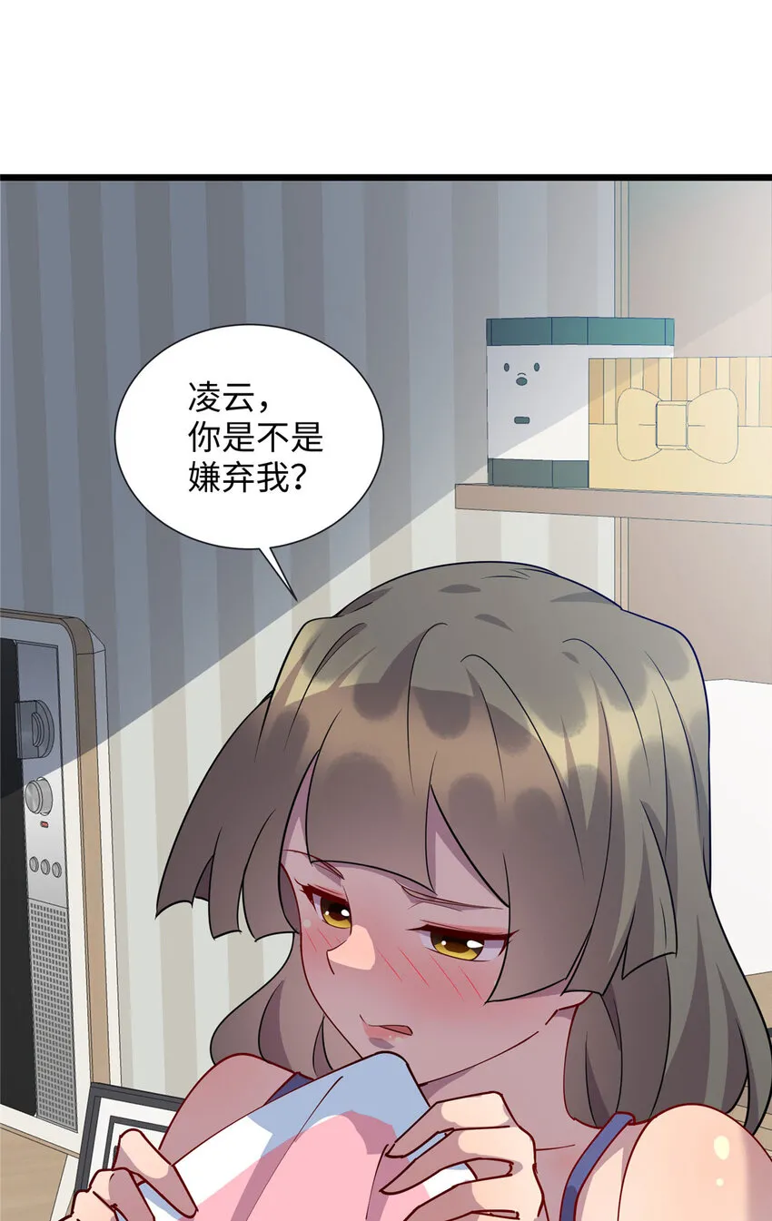 101 黄金地段8