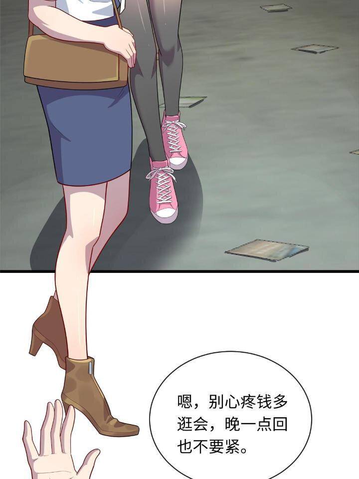 50 自行运转的仙灵气27