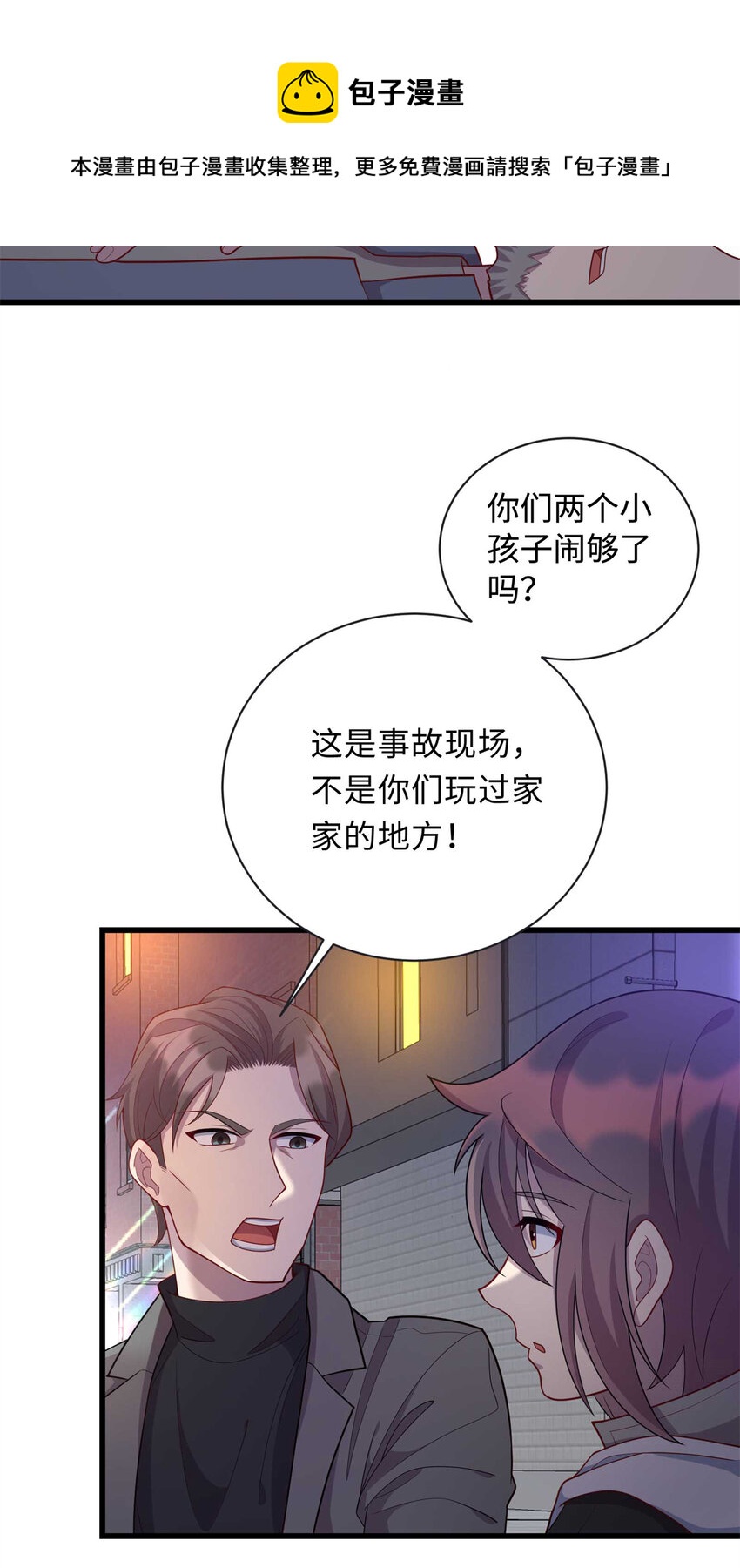 34 医者仁心16