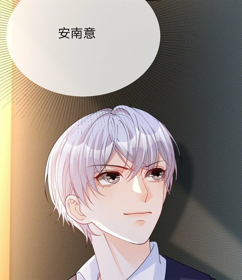 第50话 谁不会演戏12