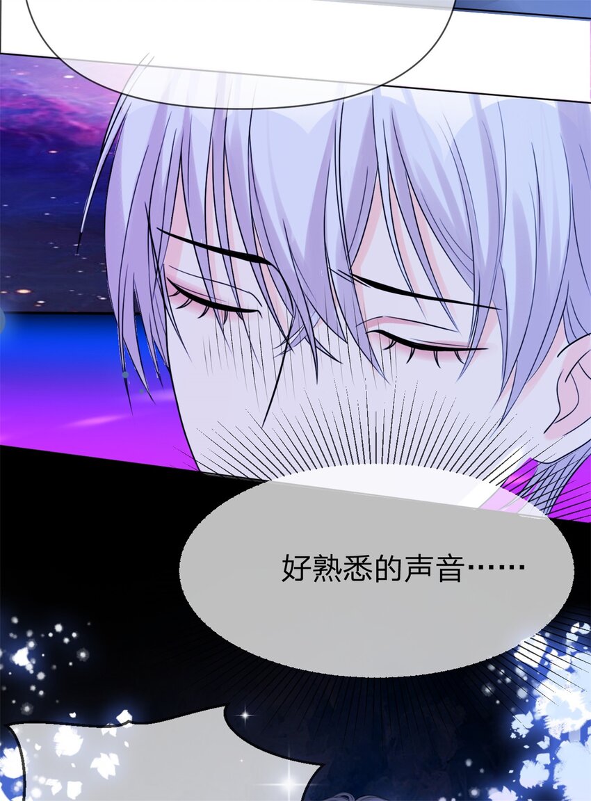 第3话 熟悉的声音31