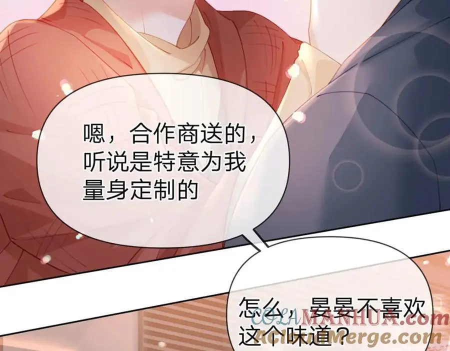 第100话 真不懂还是装傻9
